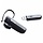 Jabra BT530 USB