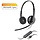 Plantronics Blackwire C320-M