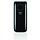 Gigaset SL910h handset