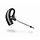 Plantronics CS530