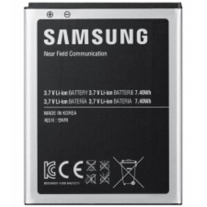 Samsung Accu EB-F1A2GBUC Li-Ion 1650 mAh