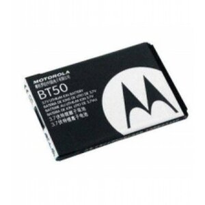 Motorola Accu BT50 810 mah Li-ion Bulk