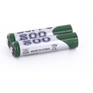 Gigaset Batterij AAA (2 stuks)