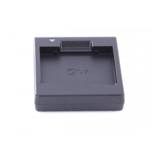 LG Battery Charger BC-1650 (LGIP-580A)
