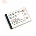 Mobiparts Accu Like Nokia BL-4B 1000 mAh Li-ion