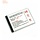 Mobiparts Accu Like Nokia BL-4B 1000 mAh Li-ion