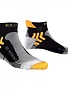 Arcteryx Dames Hardloopsokken Grijs / Zwart / Geel
