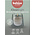 Bolsius kaarsen Starterkit Clean Light Cypress & Amber