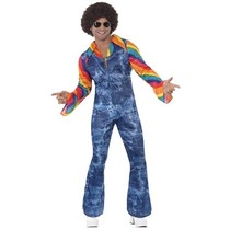 Groovier Dancer 70's