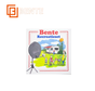 Bente Recreatieset 65