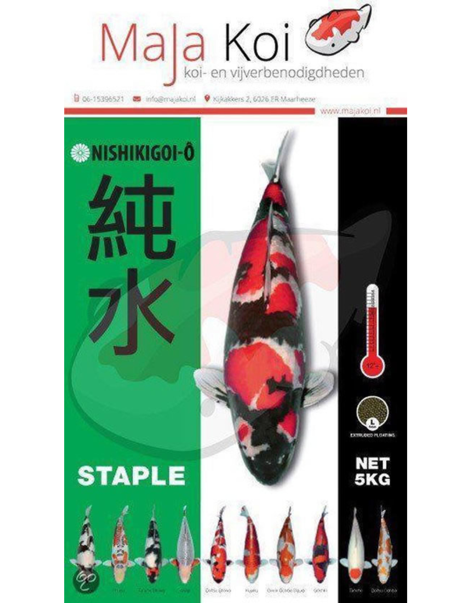 Nishikigoi Nishikigoi-Ô Staple Koi-Grundnahrungsmittel