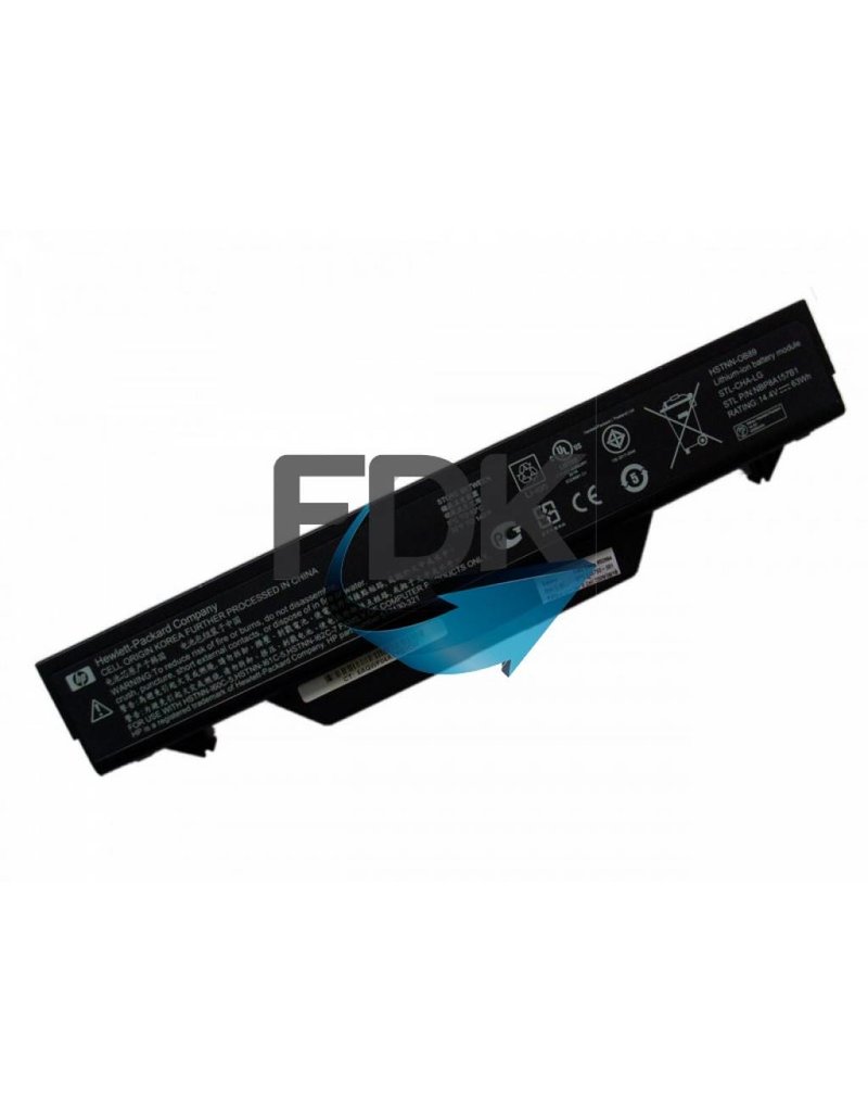 HP/Compaq Accu 10.8V 8800mAh (Extended)