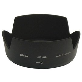 Nikon Accessoires HB-69