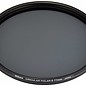 Nikon Accessoires Circulair polarisatiefilter II van 77Â mm