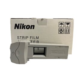 Nikon Nikon SA-21 strip film adapter