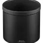 Nikon Accessoires HB-104