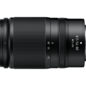 Nikon Occasion: Nikkor Z 28-75/2.8 (12 maanden garantie)
