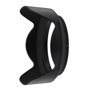 Nikon Accessoires HB-93