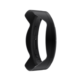 Nikon Accessoires HB-96