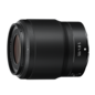 Nikon Occasion: NIKKOR Z 50mm f/1.8 S  (12 maanden garantie)