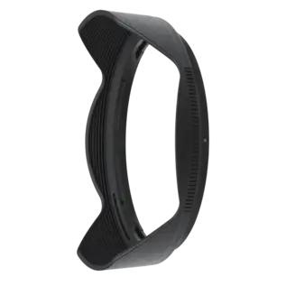 Nikon Accessoires HB-86