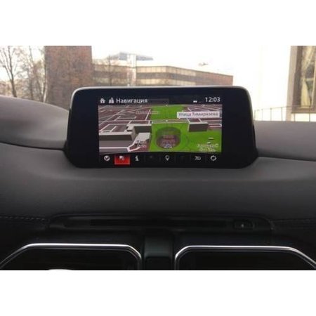 Here Kaartupdate 2023 SD-kaart Mazda 3 6 CX-3 CX-9 TOMTOM Navigatie