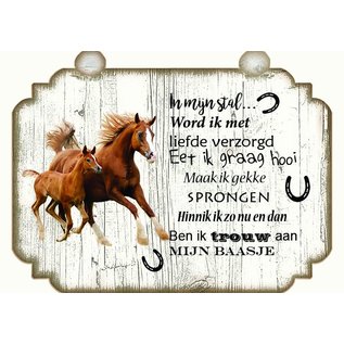 Plaque de cheval: Brun avec blanc - Copy