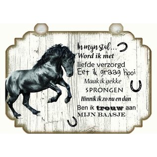 Plaque de cheval: Brun avec blanc - Copy - Copy - Copy - Copy - Copy