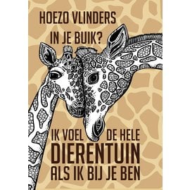 Creatief Art Spreukenbordje: Hoezo vlinders in je buik? Ik voel de hele dierentuin als ik bij je ben! | Houten Tekstbord