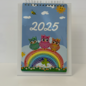 creatief art Calendrier de peinture au diamant