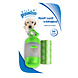 Pawise Poepzakjes dispenser inclusief (2 x 20) poepzakjes Pawise Poepzakjes dispenser inclusief (2 x 20) poepzakjes