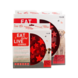 Eat Slow Live Longer Eat Slow Live Longer Star Red Eat Slow Live Longer Eat Slow Live Longer Star Red