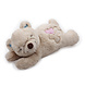 AFP Knuffelbeer Met Warmtezak AFP Knuffelbeer Met Warmtezak