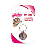 Pawise Halsbandbal Kat Pawise Halsbandbal Kat