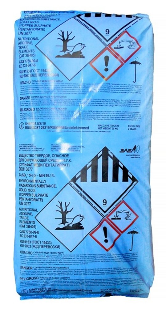 Brenntag Kopersulfaat 25 Kg Brenntag Kopersulfaat 25 Kg