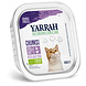 Yarrah Bio - Brokjes in Saus - Kip & Kalkoen 100 g Yarrah Bio - Brokjes in Saus - Kip & Kalkoen 100 g