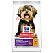 Hill's Canine Adult - Sensitive Stomach & Skin - Small & Mini Hill's Canine Adult - Sensitive Stomach & Skin - Small & Mini