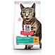 Hill's Feline Adult - Perfect Weight - Kip Hill's Feline Adult - Perfect Weight - Kip