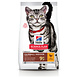 Hill's Feline Adult - Hairball Indoor - Kip Hill's Feline Adult - Hairball Indoor - Kip