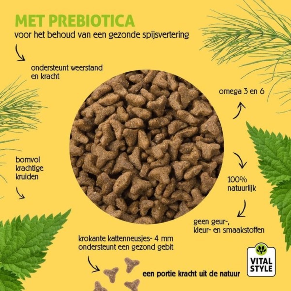 VITALstyle Kat Senior Care Kattenbrok VITALstyle Kat Senior Care Kattenbrok