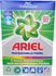 Ariel Colour Waspoeder 6.6 kg - 110 wasbeurten Ariel Colour Waspoeder 6.6 kg - 110 wasbeurten
