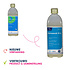 Calcium Magnesium Infuus Amoscal P.I 450 ml Calcium Magnesium Infuus Amoscal P.I 450 ml