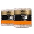 Turboline Vidoflex 9 Plus Schrikdraad (2 x 400 m) Turboline Vidoflex 9 Plus Schrikdraad (2 x 400 m)
