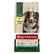 VITALstyle Maag + Darm hondenbrokken VITALstyle Maag + Darm hondenbrokken