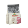 Almo Nature Almo Nature Holistic Droogvoer voor Kittens Almo Nature Almo Nature Holistic Droogvoer voor Kittens