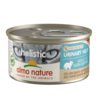 Almo Nature Almo Nature Natvoer voor Katten met Urinewegproblemen - Holistic Urinary Help - 24 x 85g Almo Nature Almo Nature Natvoer voor Katten met Urinewegproblemen - Holistic Urinary Help - 24 x 85g