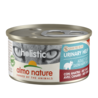 Almo Nature Almo Nature Natvoer voor Katten met Urinewegproblemen - Holistic Urinary Help - 24 x 85g Almo Nature Almo Nature Natvoer voor Katten met Urinewegproblemen - Holistic Urinary Help - 24 x 85g