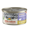 Almo Nature Almo Nature Natvoer voor Katten - Holistic Digestive Help - Graanvrij - Glutenvrij - 24 x 85g Almo Nature Almo Nature Natvoer voor Katten - Holistic Digestive Help - Graanvrij - Glutenvrij - 24 x 85g