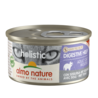 Almo Nature Almo Nature Natvoer voor Katten - Holistic Digestive Help - Graanvrij - Glutenvrij - 24 x 85g Almo Nature Almo Nature Natvoer voor Katten - Holistic Digestive Help - Graanvrij - Glutenvrij - 24 x 85g