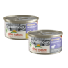 Almo Nature Almo Nature Natvoer voor Katten - Holistic Digestive Help - Graanvrij - Glutenvrij - 24 x 85g Almo Nature Almo Nature Natvoer voor Katten - Holistic Digestive Help - Graanvrij - Glutenvrij - 24 x 85g